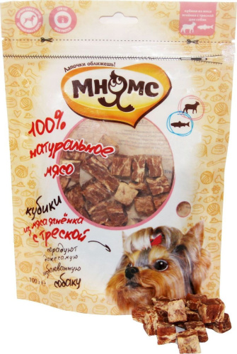 Кубики