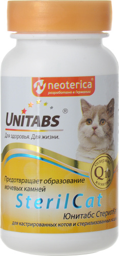 Ю12