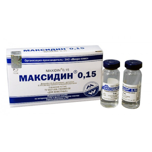 157432738_maksidin-015-maxidin