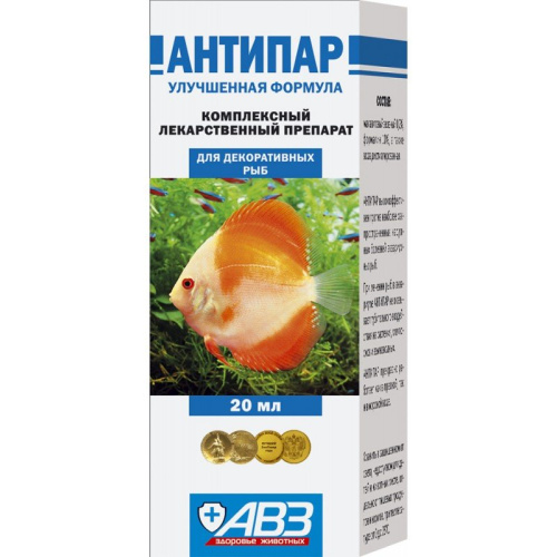УТ-00014803