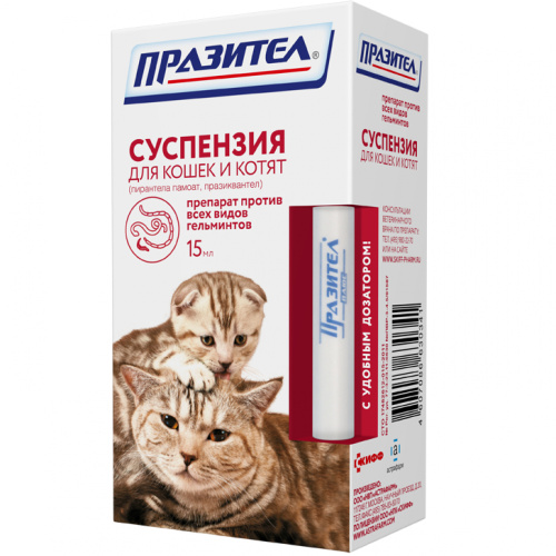 Астр710194