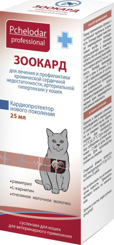 Пчел5
