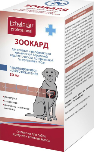 Пчел1