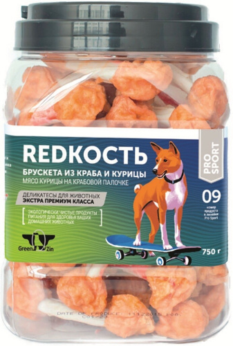 Редкость Куриные гантельки с краб. мясом