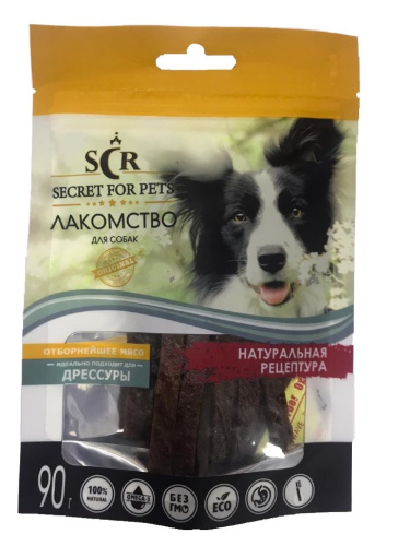 Лакомство нарезка из говядины 90 гр