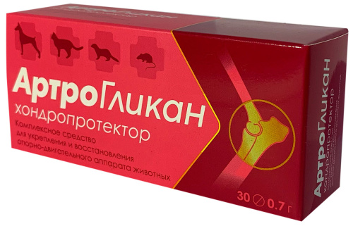 УТ-00019274