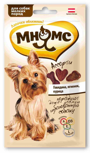 МНЯМС для мел пород