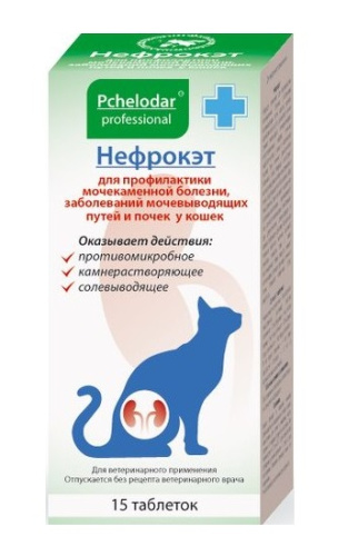 Пчелодар